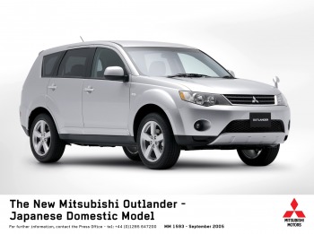 Mitsubishi predstavljanje na Tokijskom Sajmu