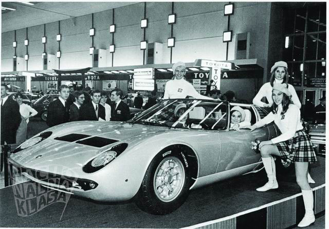 Miura_0.jpg