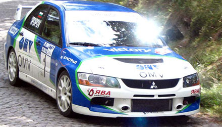 YU Rally 2007 – najava