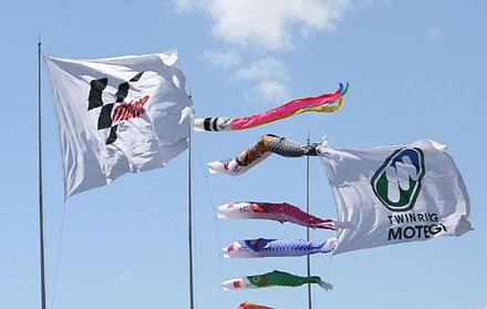 MotoGP: Prvi ovosezonski trijumf Jorge Lorenzo-a