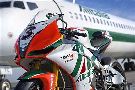 Predstavljanje Aprilia WSBK fabričkog tima