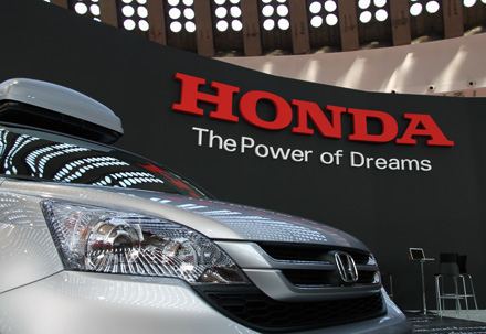 BG Sajam: Honda izlaganje