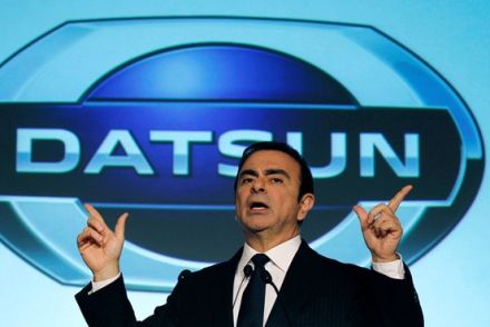 12nissan_datsun0.jpg
