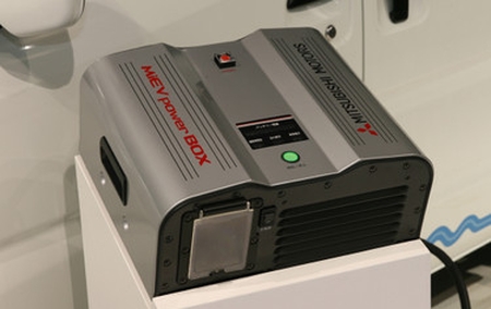 imievpowerbox.jpg