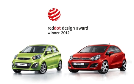 kia_red_dot_design_award_winners_2012_medium.jpg