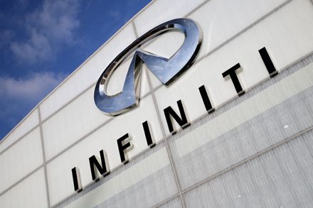 12infiniti_logo0.jpg