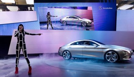 Peking: Mercedes Concept Style Coupe