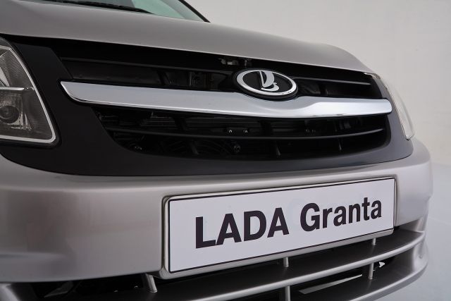 12lada_granata1.jpg
