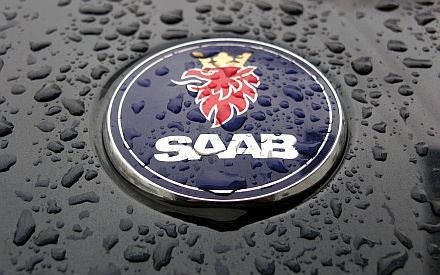 12saab_prodaja0.jpg