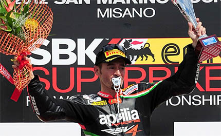 wsbk_misano_00.jpg
