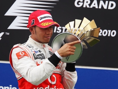 12f1_hamilton_trophy.jpg