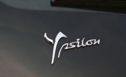 lancia_ypsilon0.jpg