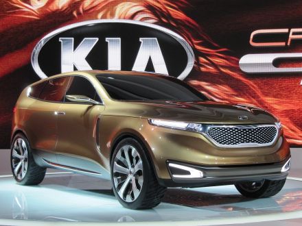 13kia_crossgtkoncept0.jpg 13kia_crossgtkoncept0.jpg