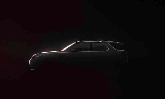 Land Rover najavio koncept Discovery Vision (VIDEO)