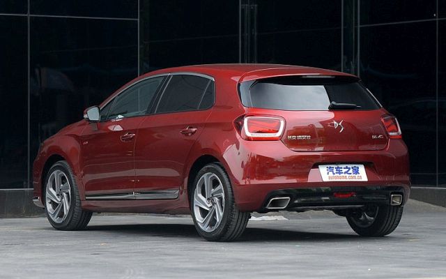 16ds ds41