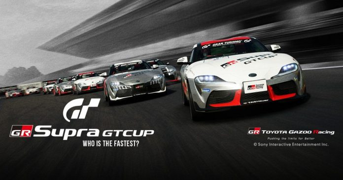 20toyotagrsupragtcup