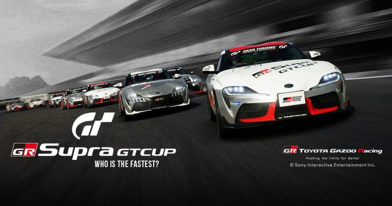 Toyota najavila GR SUPRA GT Cup
