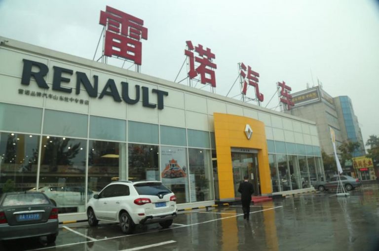 Renault redukovao poslovanje u Kini