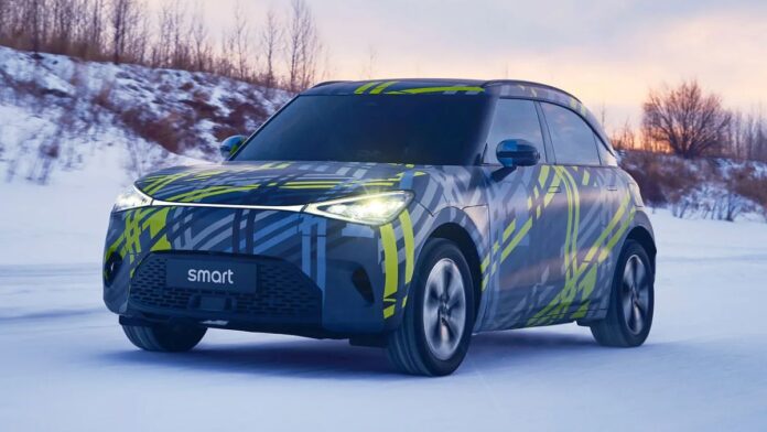 2022smart_1